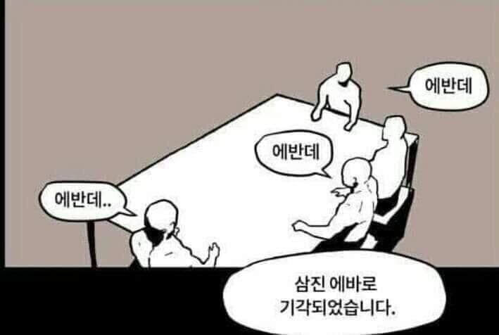 ㄹㅇ..