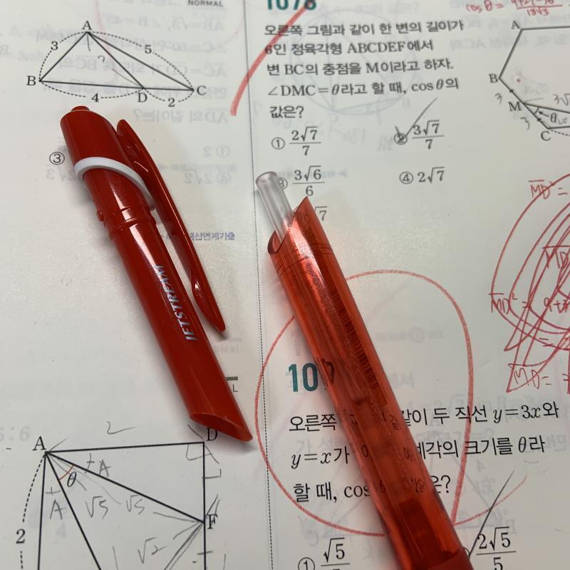 이거 어떻게 끼냐;;