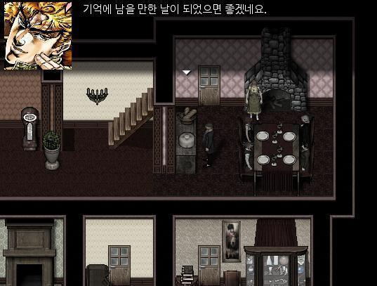 어머니가 모두를 제지했다. [생략] "생신축하드립니다. 아버지. 기억에 남을만한 날이 되었으면 좋겠네요."