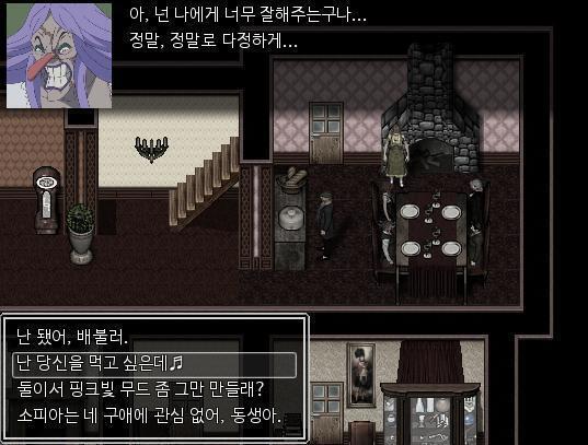 무난한 선택지는 비추천한다는 스레주의 팁따윈 무시하고 애런은 무난하게 사과했다. "죄송합니다. 아버지. 와인을 너무 많이 마셨나봐요." "...