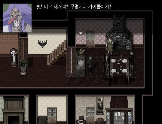애런은 여동생의 성적취향을 공공연하게 까발렸다. "너희 둘 다 애정표현을 그렇게 공공연히 밝힐 필요는 없는데?" 애런의 말에 여동생과 하녀가 깜