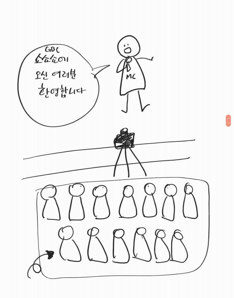 야호~