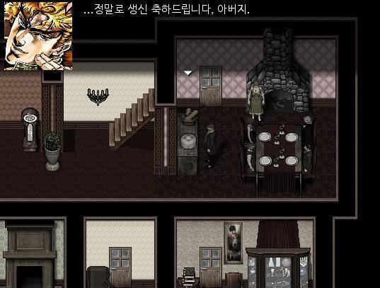 어머니가 모두를 제지했다. [생략] "생신축하드립니다. 아버지. 기억에 남을만한 날이 되었으면 좋겠네요."
