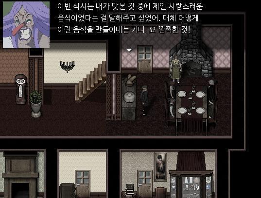 무난한 선택지는 비추천한다는 스레주의 팁따윈 무시하고 애런은 무난하게 사과했다. "죄송합니다. 아버지. 와인을 너무 많이 마셨나봐요." "...