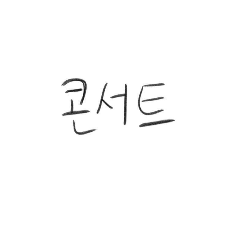 3~~!