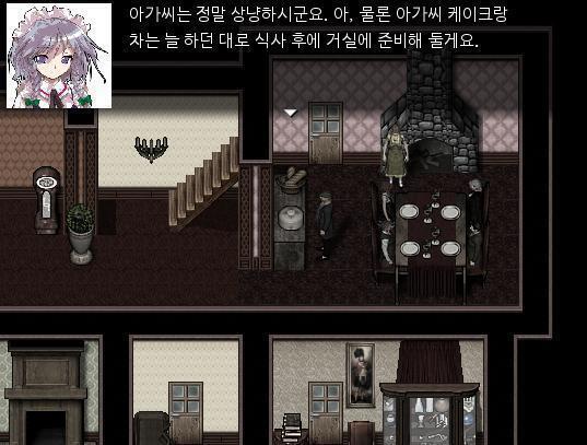 무난한 선택지는 비추천한다는 스레주의 팁따윈 무시하고 애런은 무난하게 사과했다. "죄송합니다. 아버지. 와인을 너무 많이 마셨나봐요." "...