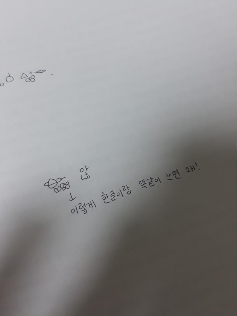 >>33