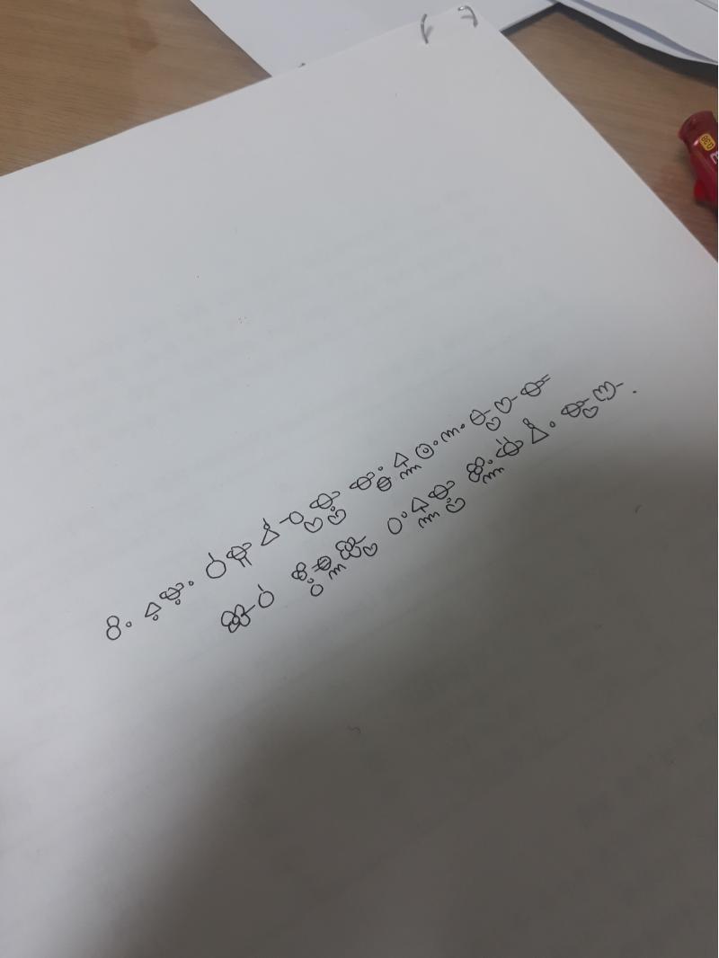 >>15 엄청 길어서 쓰다가 헷갈렸다 ㅋㅋㅋ