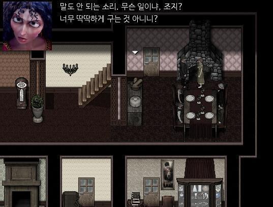 식사시간에 어머니가 하녀를 불렀다. "소피아, 이쪽으로 잠시 와주겠니?" 하녀는 어머니 앞에 섰다. "네. 마님. 부르셨어요?" "내게 와인 좀