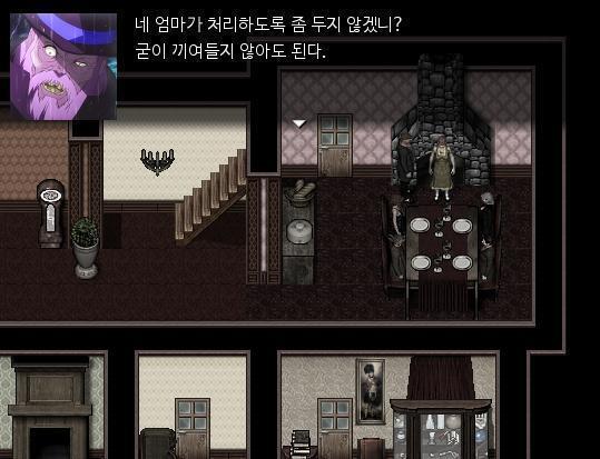 애런은 어머니의 편을 들었다. "조지를 그냥 봐주실 건가요?" "아니지. 저녁 끝나고 옥상 위로 따라오렴. 조지." "알겠습니다. 마님." 그