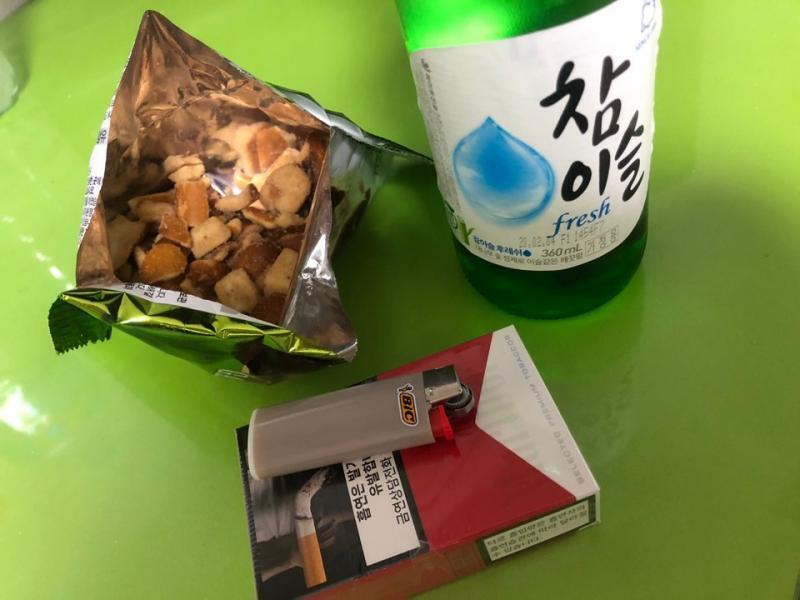 현재 본인 술과 안주 상황