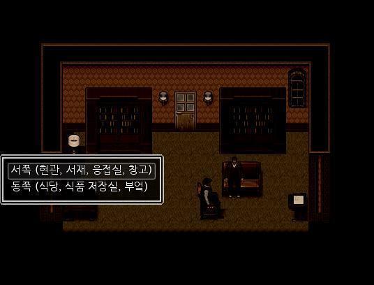 1층 어디? >>574