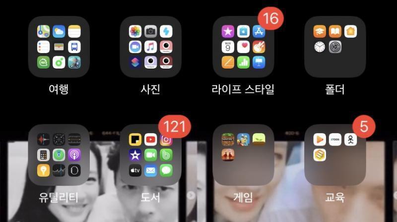 거의 기본에 끼워 맞췄어