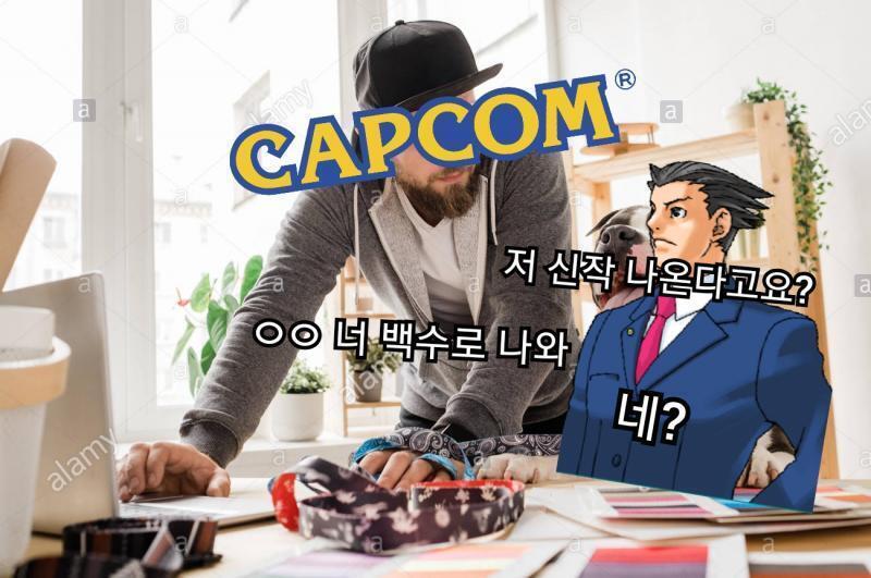 그렇게 히게호도가 탄생했다
