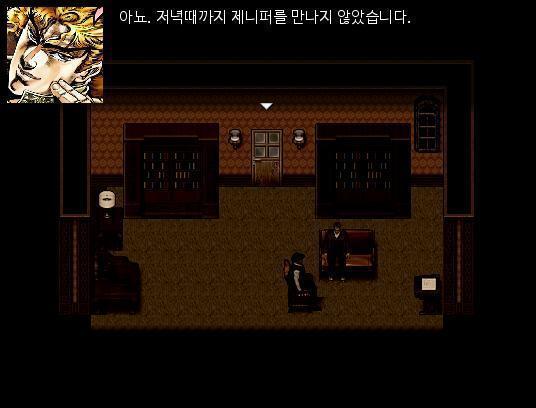 "아니요. 저녁 때 까지 제니퍼를 만나지 않았습니다." "그렇군요." 저녁식사 전 있었던 일에 대한 심문은 끝났다.