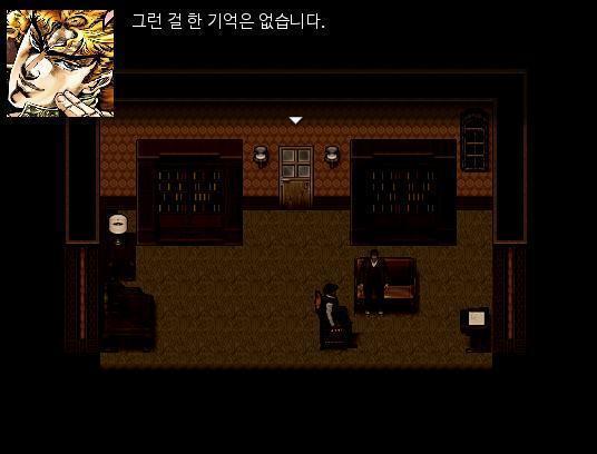 애런은 시치미를 뗐다. "그런 말 한 적 없습니다." "유감이지만 다른 가족분들이 전부 들었습니다." 애런은 거짓말은 바로 들켰다. 루이스 경감