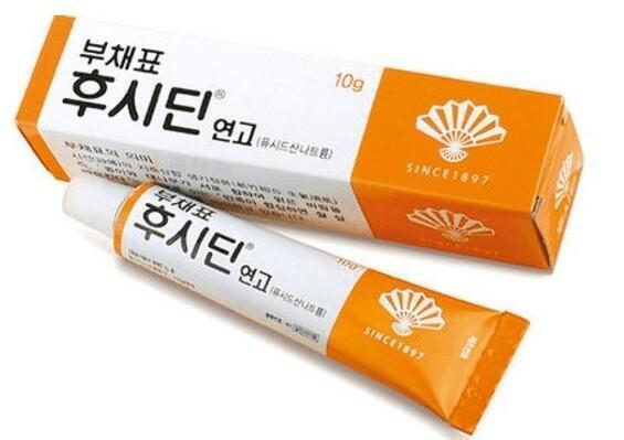 빨리 나아...........ufc라고 한 거 농담인 거 알G>