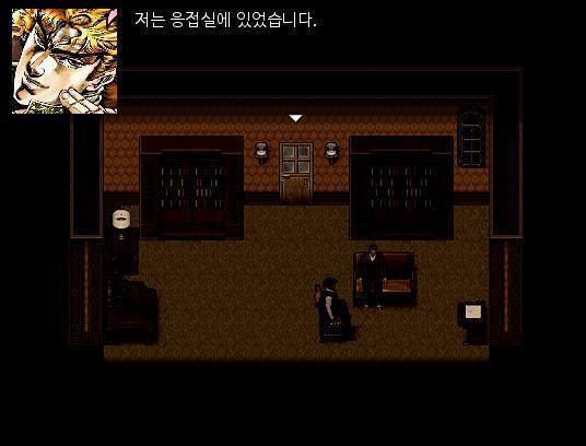 "저는 1층 응접실에 어머니와 함꼐 있었습니다." 애런은 진실을 말했다. "아, 맞습니다. 어머님도 그렇게 말씀하셨죠." 이제 심문은 끝났다.
