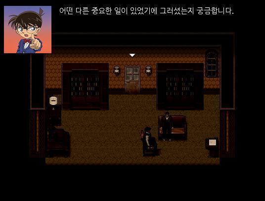 "그리고 당신은 집에 왔을 때 어머니와 대화를 하지 않았는데, 정말 어떤 바쁜 일이 있어서 그런건지 궁금합니다." 애런은 어머니와 대화하지 않는