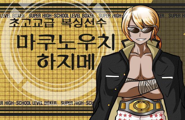 아....너무 눈부시다..