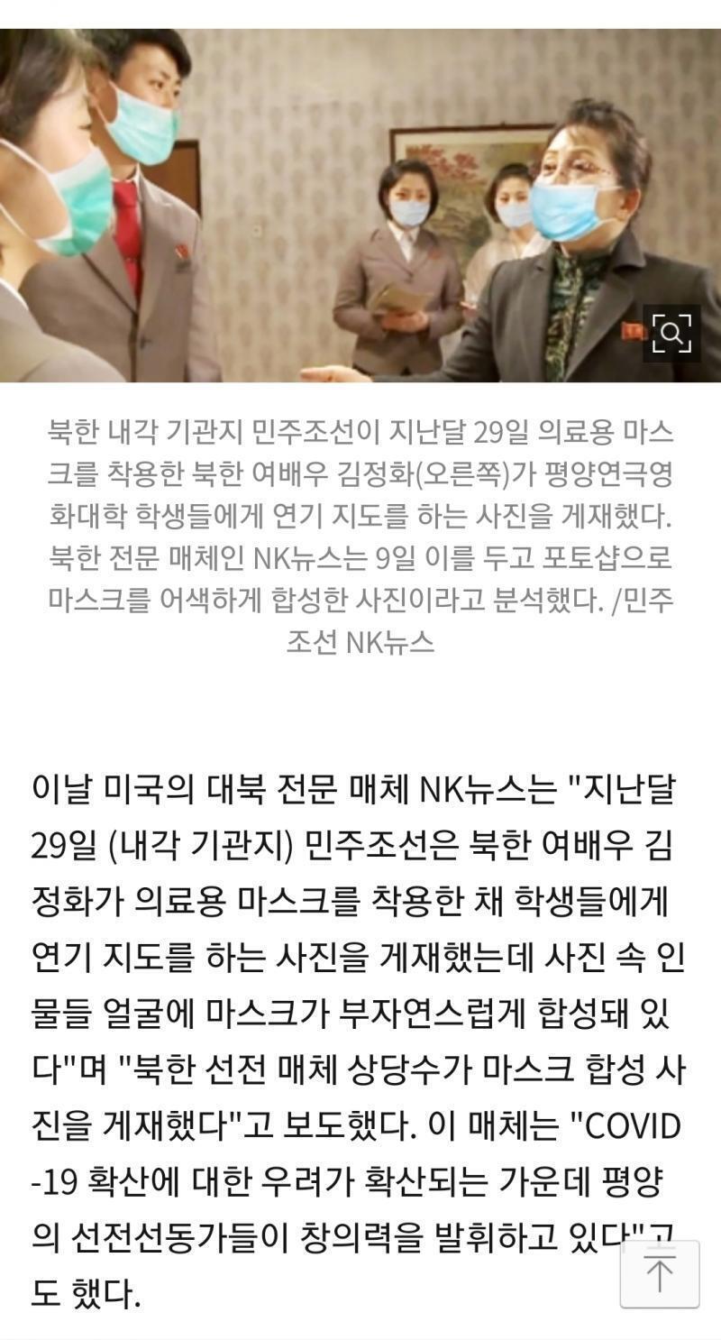 너무 티난다