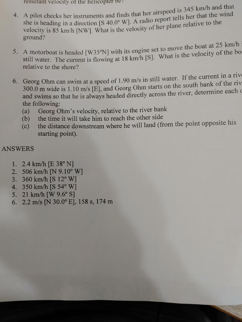 여기서 4번 문제....