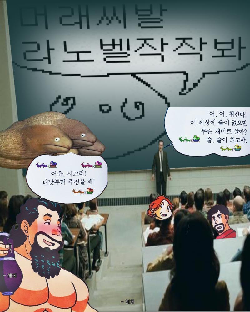 오늘은 색다르게 세로로 만들어봄 앵커 >>42 >>44 >>46 >>48 >>50 >>35 칭찬 감사감사!!*^^*