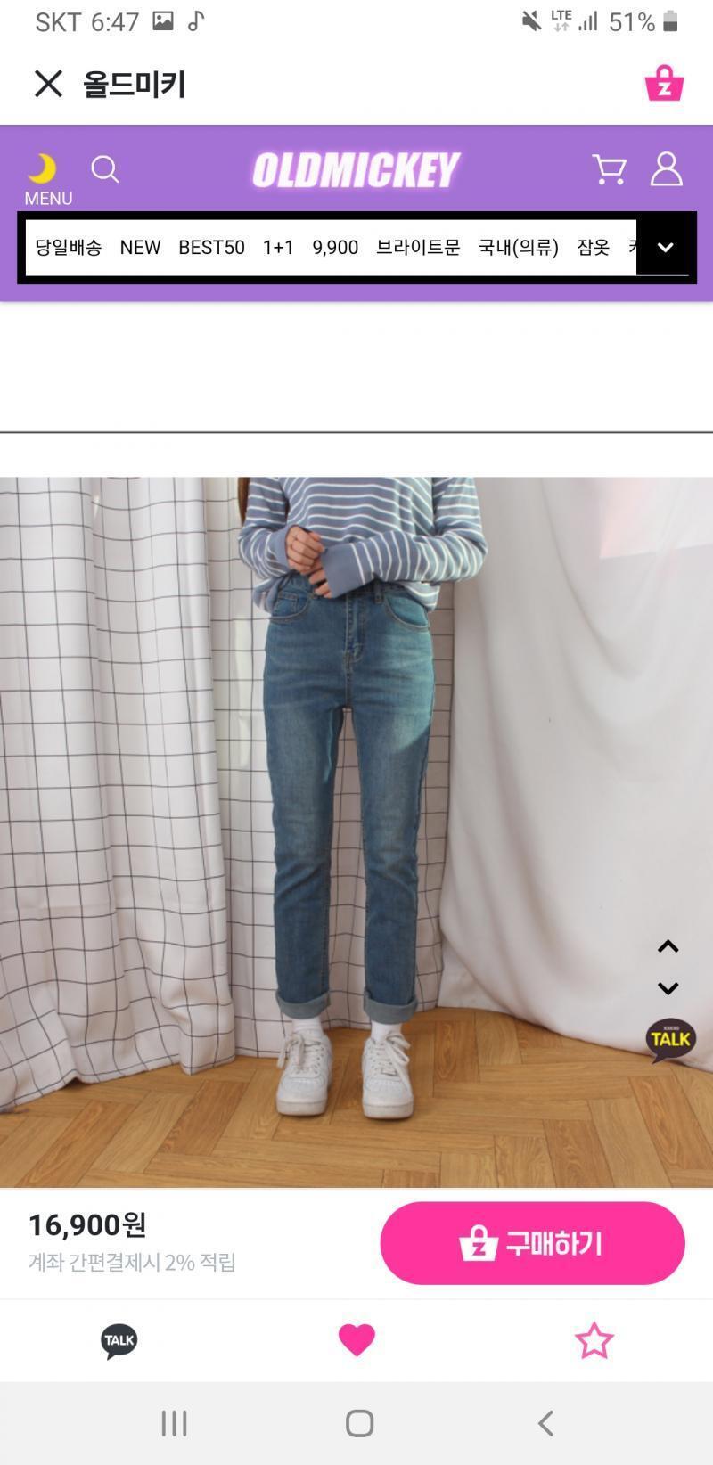 일단 이 3개랑