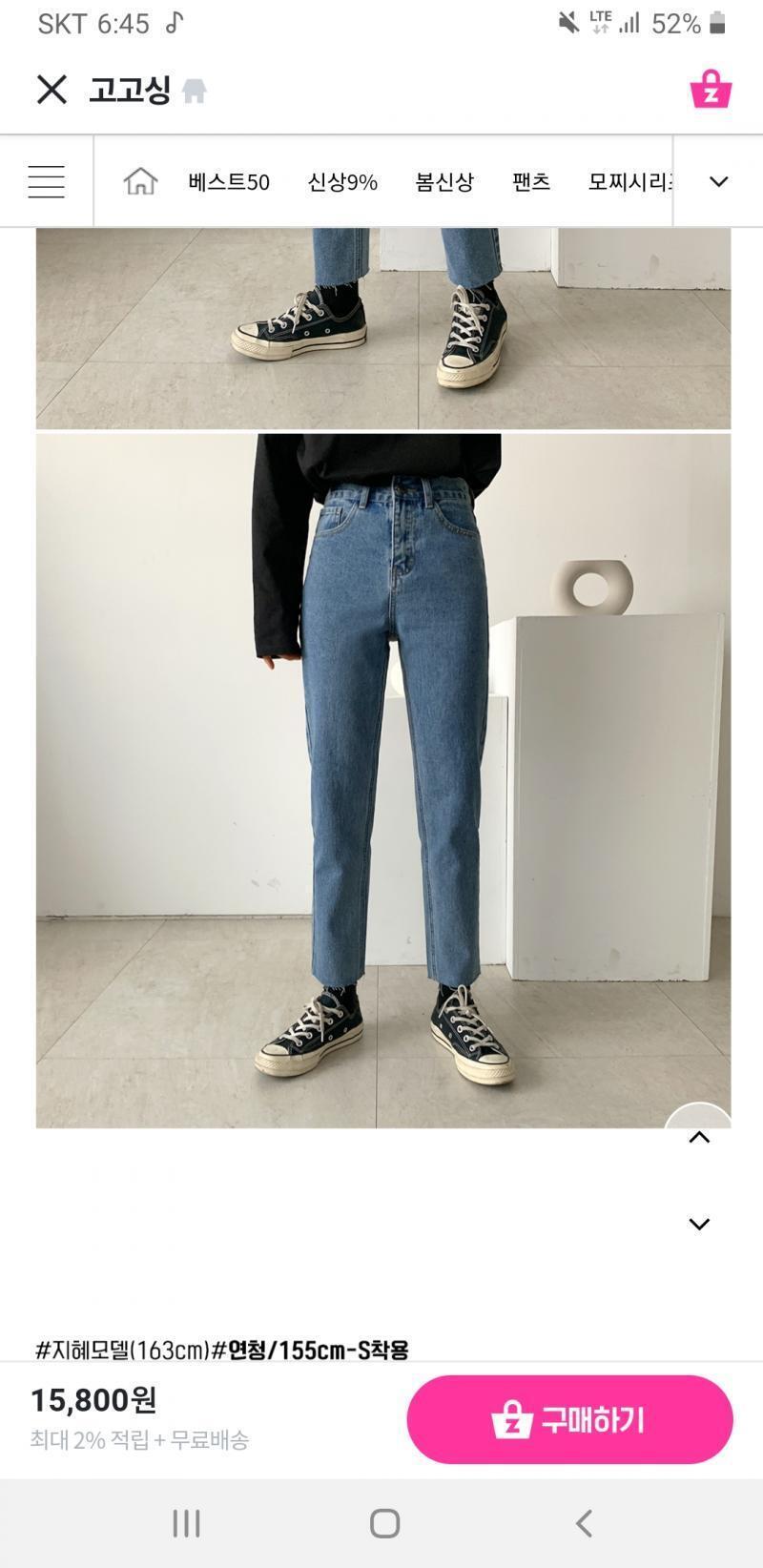 일단 이 3개랑