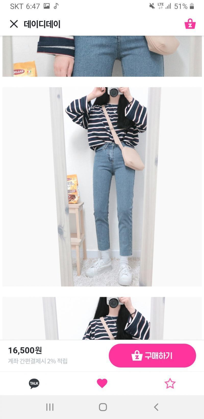 일단 이 3개랑