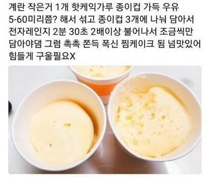 뚜둔