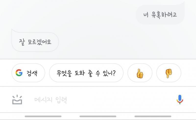 >>515 ์ด์๋ผ ๋นผ๋๋ฐ???