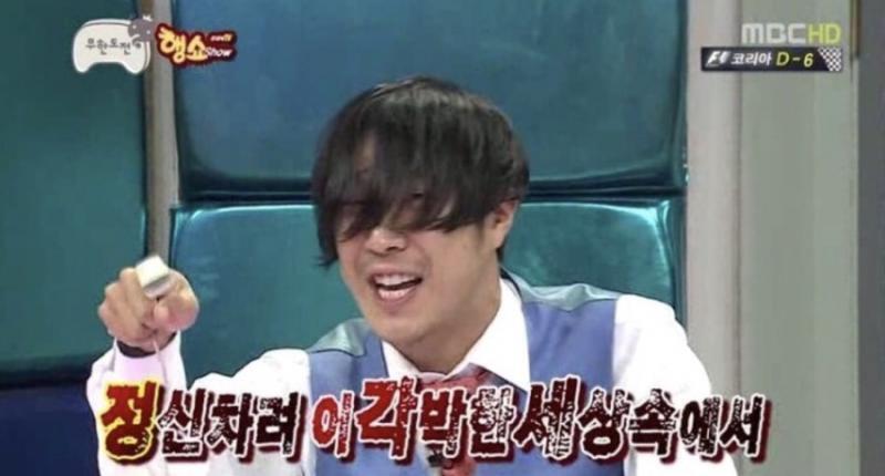 정신차려이각박한세상속에서