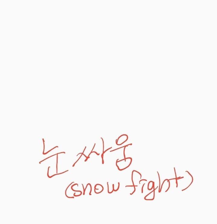 1. 제시어