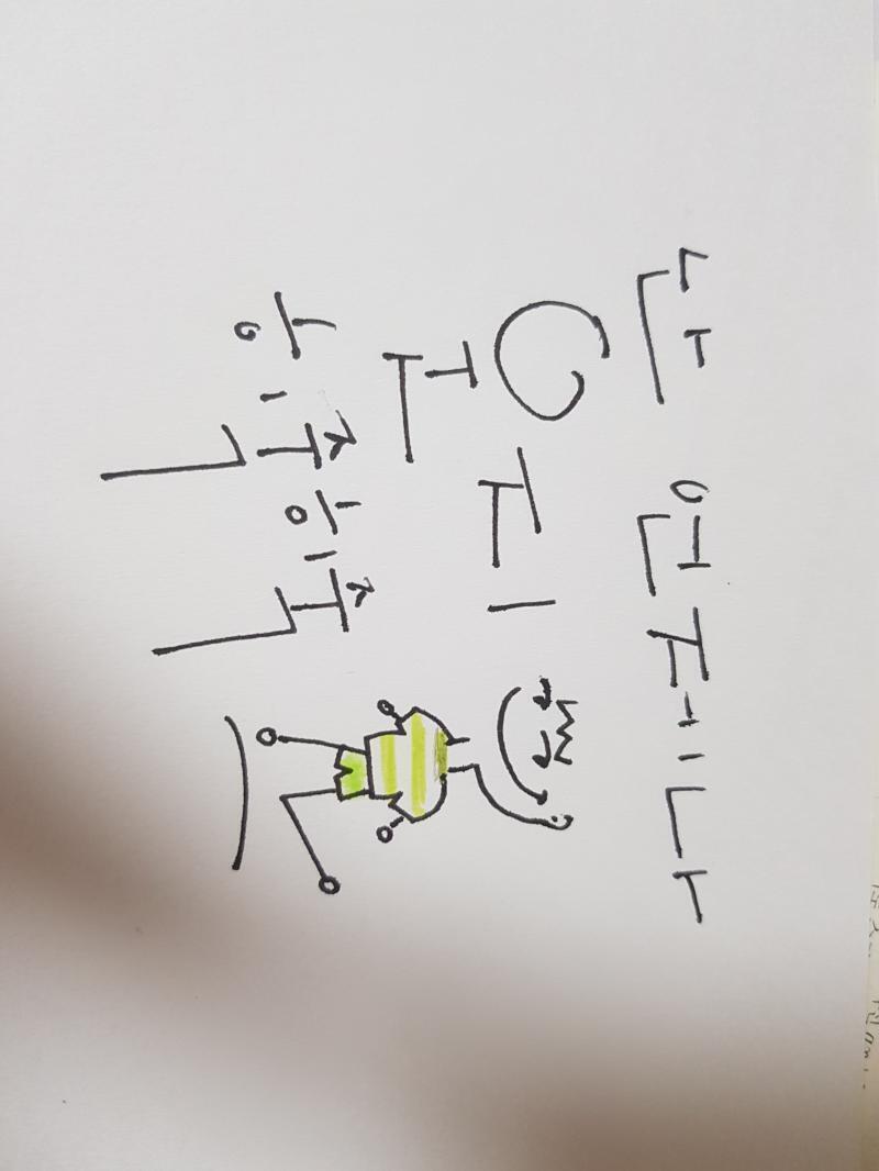 >>10 왜 음흉해보이지?