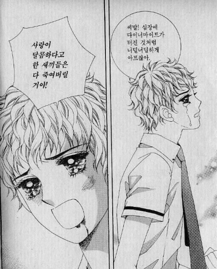 >>481