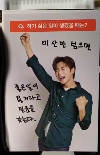 레주 함내!