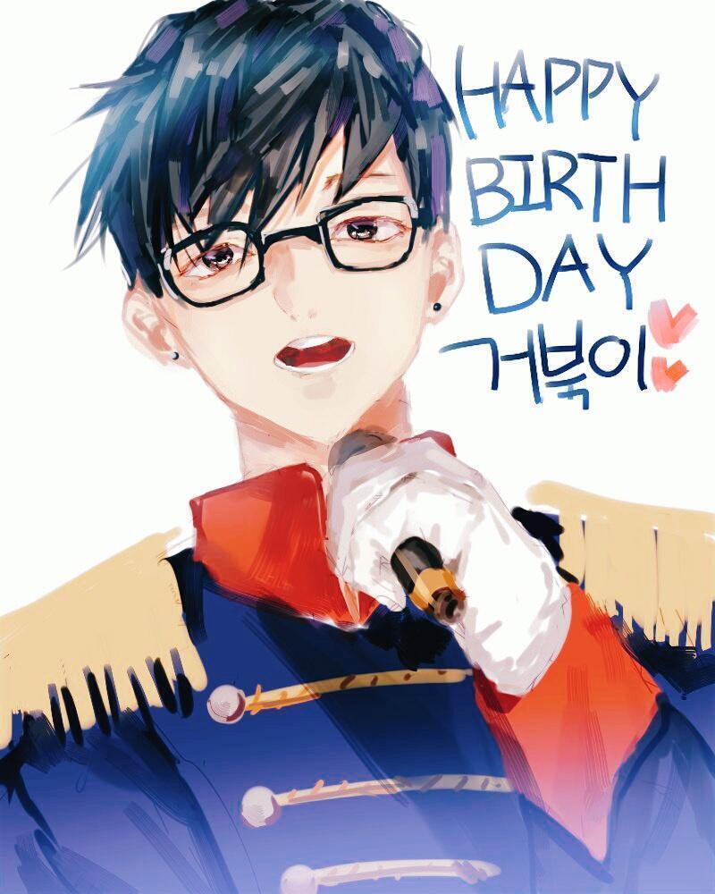 여기~~!! 생일 축하해~~!>