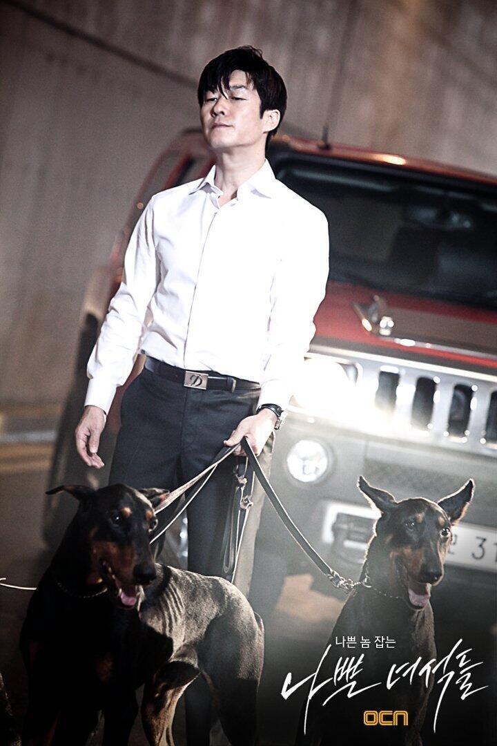 제 인생최애 두고 갑니다