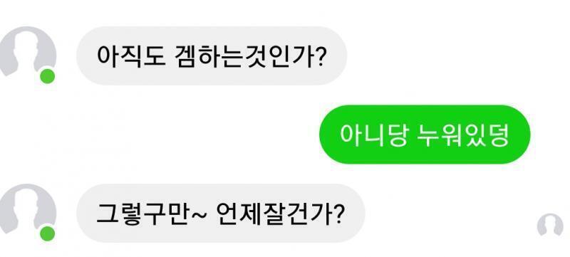 ㅠㅠㅠㅜ