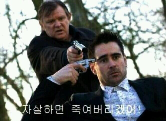 위의 사진들과 나름 어울리는거 찾았어
