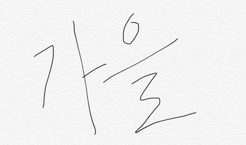 3