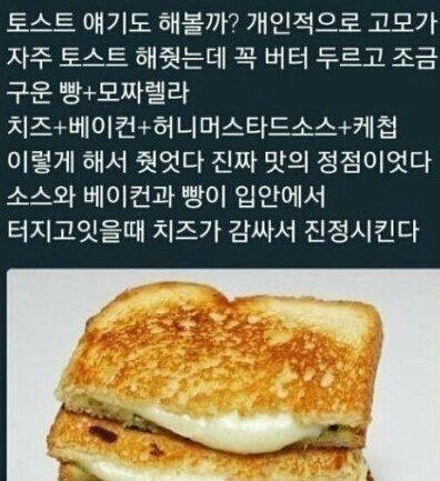 뙇