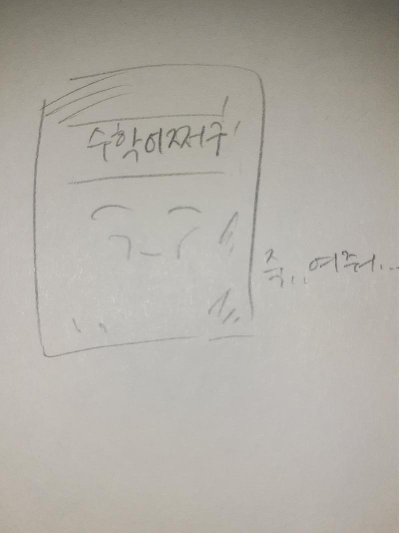 >>13