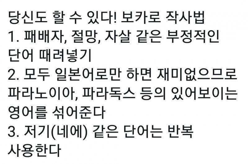 한방정리