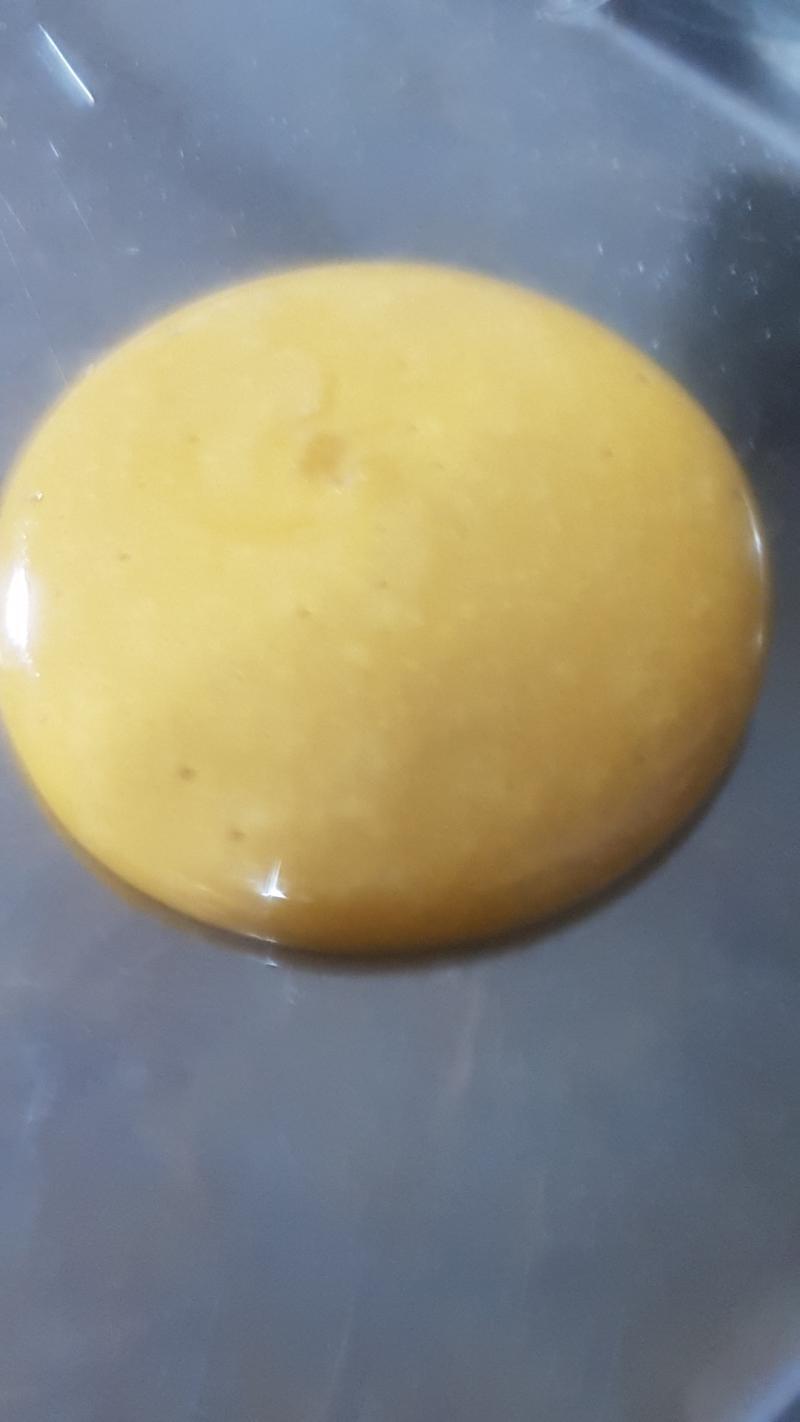 이거 뭐게?
