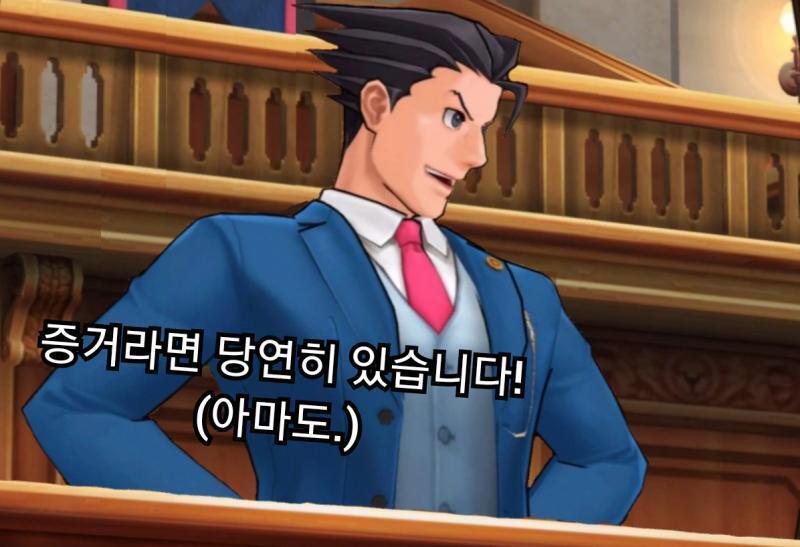역시 난 그림보다 이 길이 더 좋을것 같다