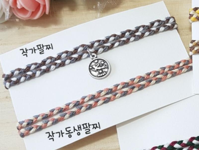 자 이제 색깔 선택... 후훗.. 아직 끝나지 않았다고?! 1번☆☆☆☆☆☆☆☆☆☆☆☆☆