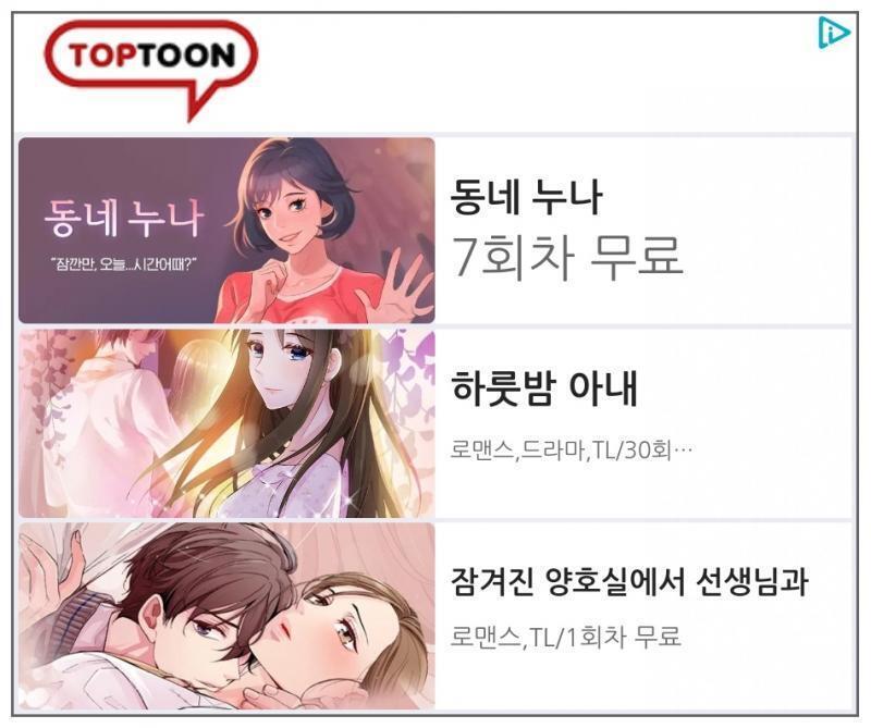 작작 떠라 좀