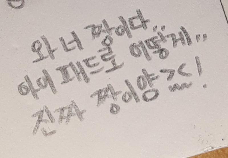 >>33